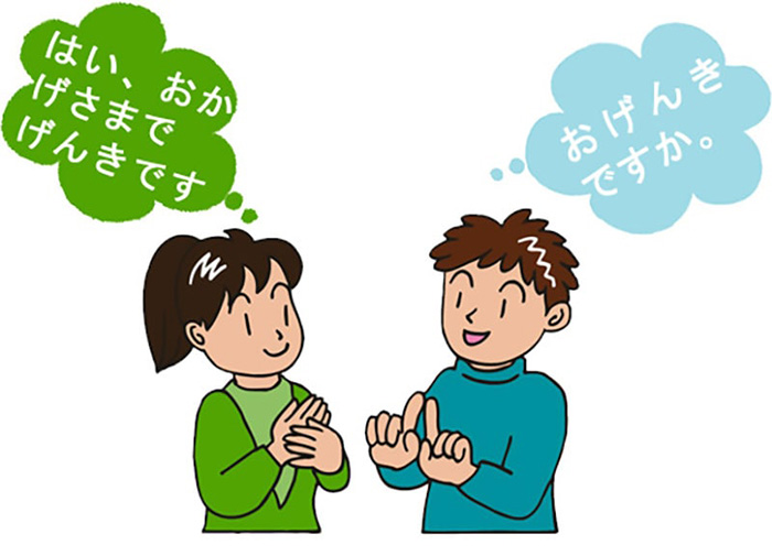 [ MẸO] 3 bước cho việc học tiếng Nhật hiệu quả