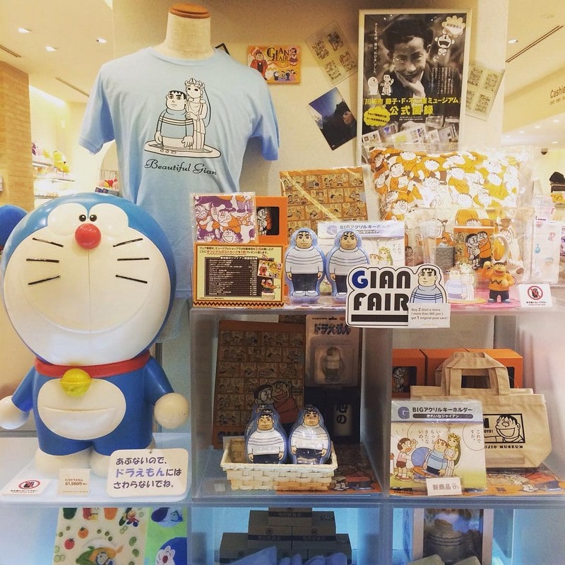 Bảo tàng Fujiko.F.Fuji - Trở lại thời thơ ấu cùng Doraemon