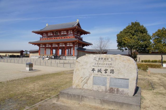 Thành phố cổ NARA - Cố đô cổ của Nhật Bản