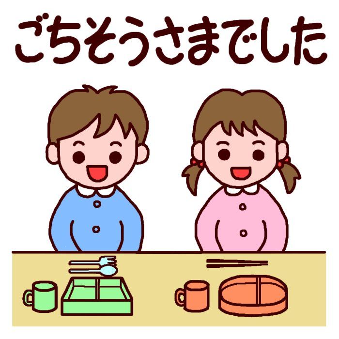 Gochisousama - Lời cảm ơn tinh tế trong văn hóa giao tiếp của Nhật Bản
