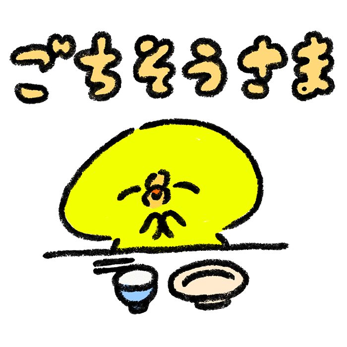 Gochisousama - Lời cảm ơn tinh tế trong văn hóa giao tiếp của Nhật Bản