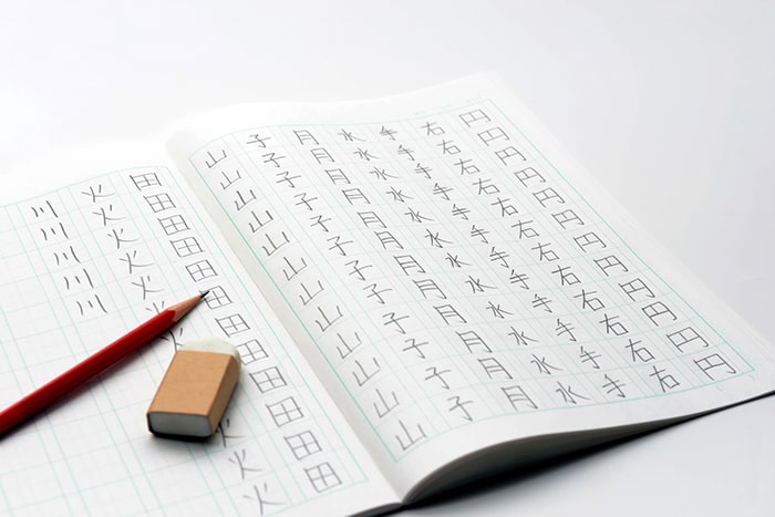 Những lưu ý về cách học Kanji trong tiếng Nhật cực hiệu quả