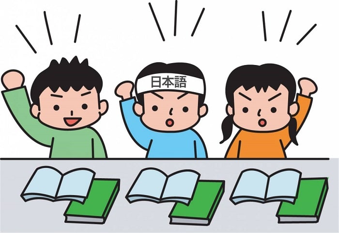 Mách bạn phương pháp học tiếng Nhật hiệu quả nhất