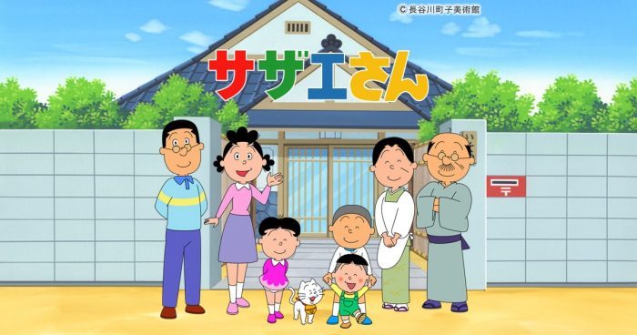 Các bộ phim hoạt hình thiếu nhi giúp cải thiện tiếng Nhật  