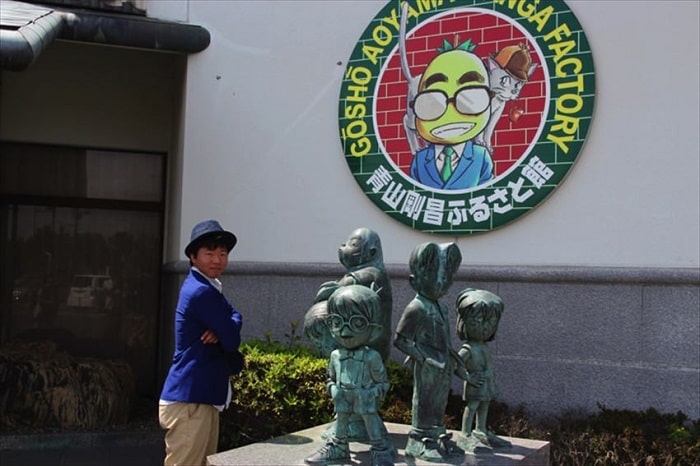 Nơi cư trú của Thám Tử Lừng Danh Conan Phố Hokuei tại Tottori Nhật Bản